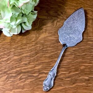 International Silver Plated Wedding Cake 🎂 Server